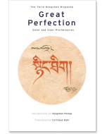 Great Perfection