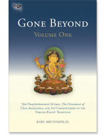 Gone Beyond Volume 1