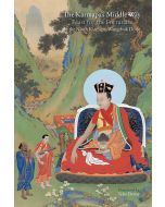 The Karmapa's Middle Way