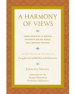 A Harmony of Views