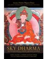Sky Dharma