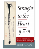 Straight to the Heart of Zen