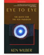Eye to Eye
