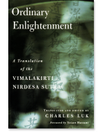 Ordinary Enlightenment