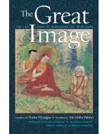 The Great Image