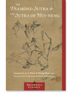 The Diamond Sutra and The Sutra of Hui-neng