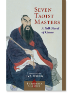 Seven Taoist Masters