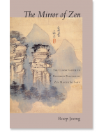 The Mirror of Zen