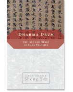 Dharma Drum