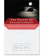The Poetry of Enlightenment