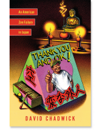 Thank You and OK!