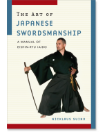 The Art of Japanese Swordsmanship