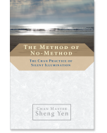 The Method of No-Method