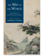 The Way of the World