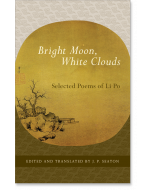 Bright Moon, White Clouds