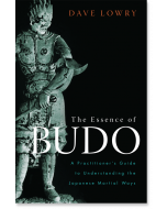 The Essence of Budo