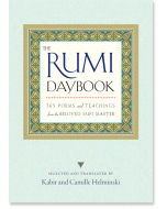The Rumi Daybook