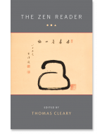The Zen Reader