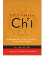 Cultivating Ch'i