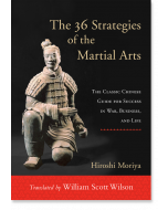 El Libro de los Cinco Anillos Ilustrado y El Libro de las Tradiciones  Familiares Sobre el Arte de la Guerra: Miyamoto Musashi, Thomas Cleary:  9788441418752: : Books