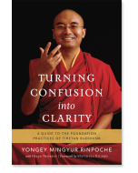 Turning Confusion into Clarity