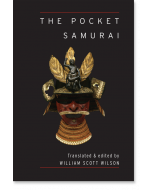 The Pocket Samurai