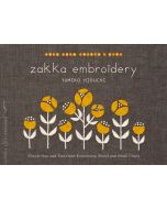 Zakka Embroidery