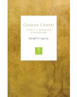 Gendun Chopel