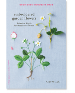 Embroidered Garden Flowers