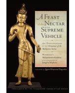 A Feast of the Nectar of the Supreme Vehicle