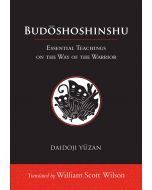 Budoshoshinshu