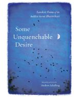Some Unquenchable Desire