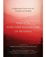 Songs of the Sons and Daughters of Buddha