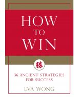 How to Win