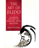 The Art of Budo