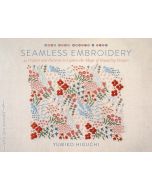 Seamless Embroidery
