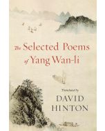 The Selected Poems of Yang Wan-li