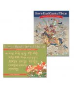 How to Read Classical Tibetan