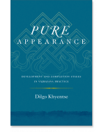 Pure Appearance
