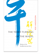 The Third Turning of the Wheel