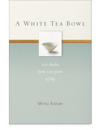 A White Tea Bowl
