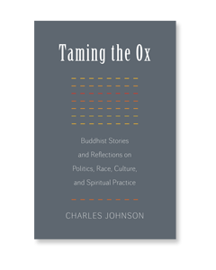 Taming the Ox
