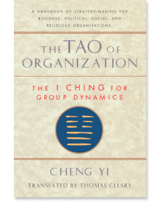 The Tao of Organization