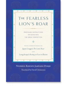 The Fearless Lion's Roar