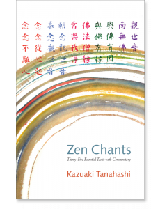 Zen Chants