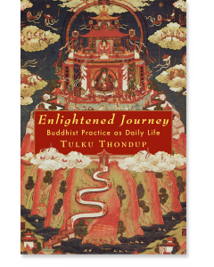 Enlightened Journey