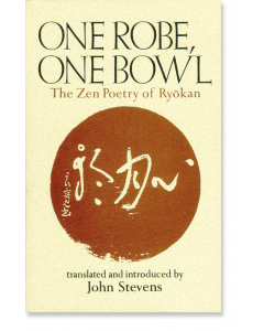 One Robe, One Bowl