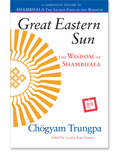 Great Eastern Sun