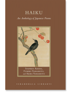 Haiku