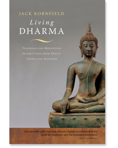 Living Dharma